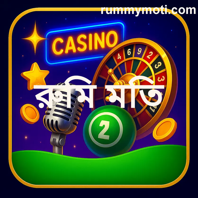 Rummy Moti Registered Address on Google Maps