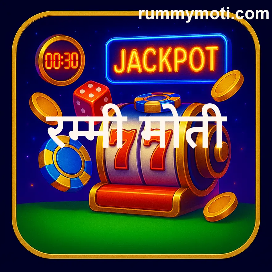 Rummy Moti Registered Address on Google Maps