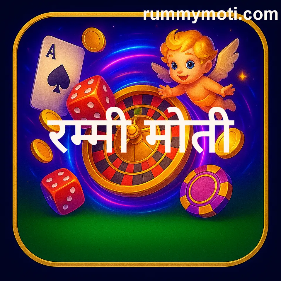 Rummy Moti Registered Address on Google Maps